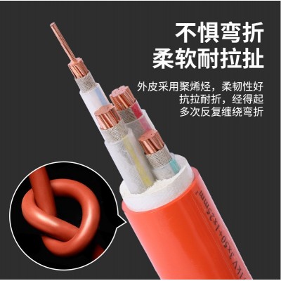 厂家直供防火电缆 BBTRZ柔性矿物绝缘电缆消防建筑用 防火电缆图4