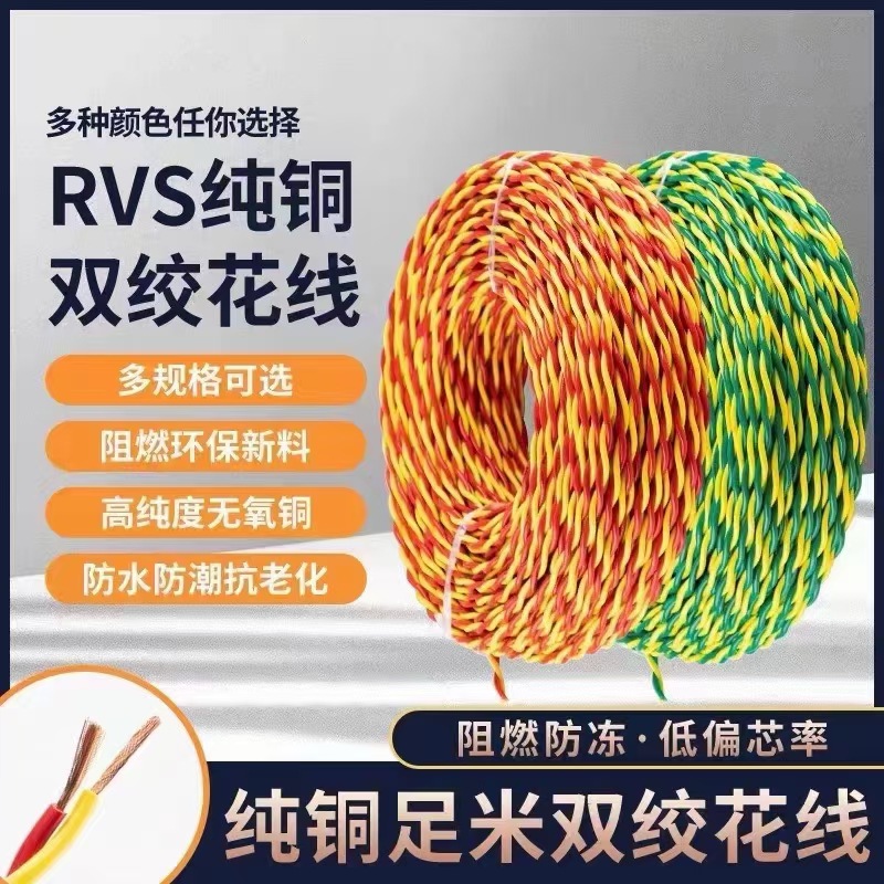 f6084891daada289416524d0945a47
