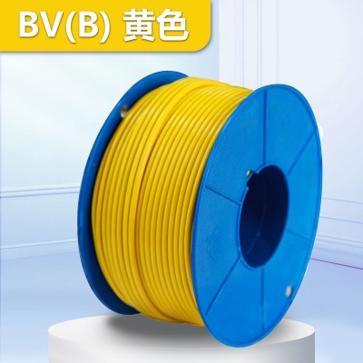 家装电线 BV线 电线 国标电线图4
