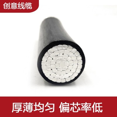 国标铝芯JKLYJ架空绝缘导线 低压电缆16 25 35 50 70 120 300平方图4