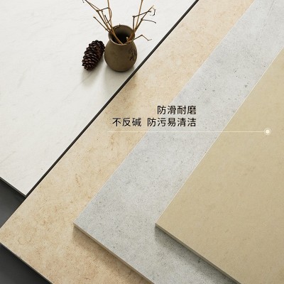 18厚别墅庭院地面砖600x1200屋面砖抗冻防滑地铺石瓷砖户外踏步砖图2