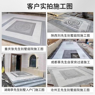 陶瓷石英砖庭院地砖地铺石拼花新中式仿石砖pc砖生态地铺石瓷砖图3