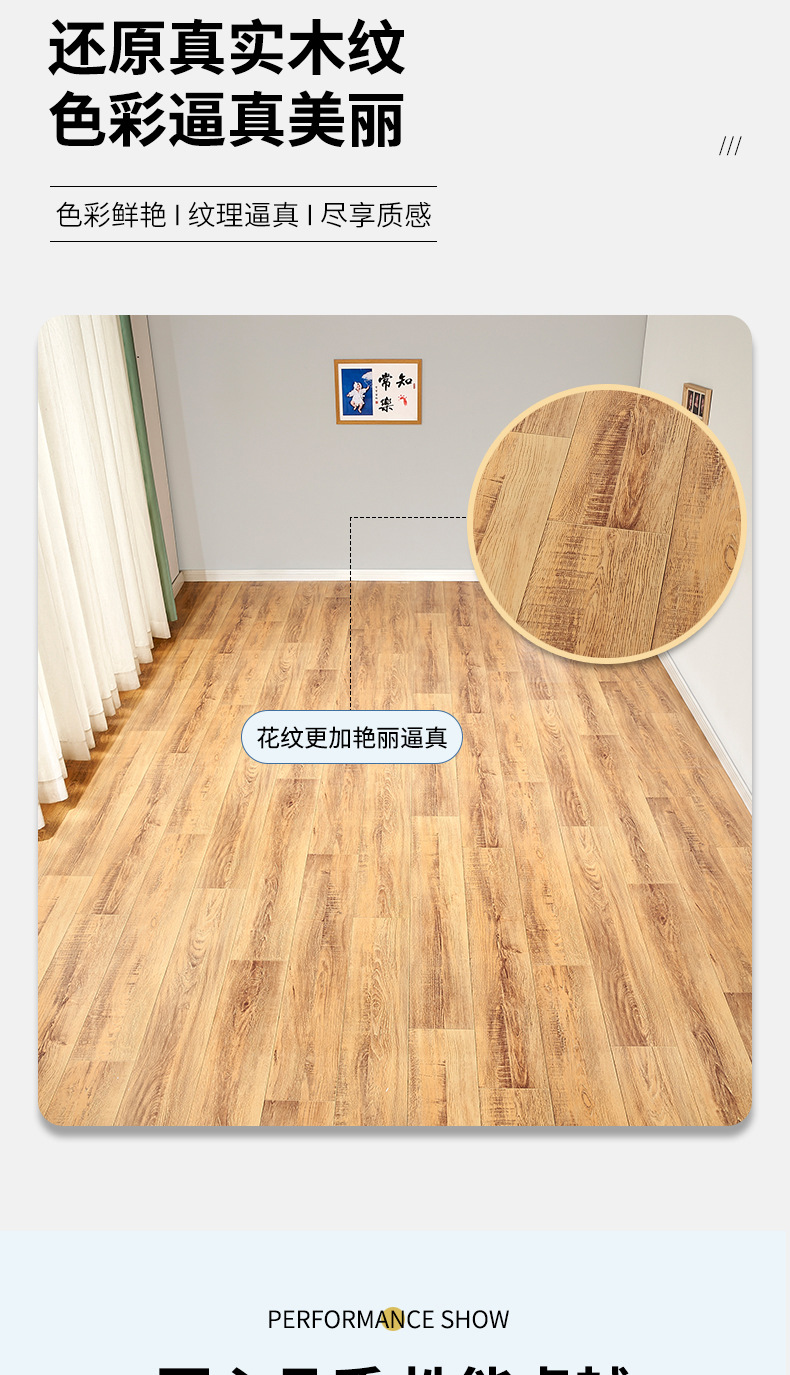 3.7米宽_09.jpg
