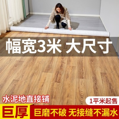 3.3米宽地板革整铺没接缝超宽地板无拼接三米三宽地革厂家批发图4
