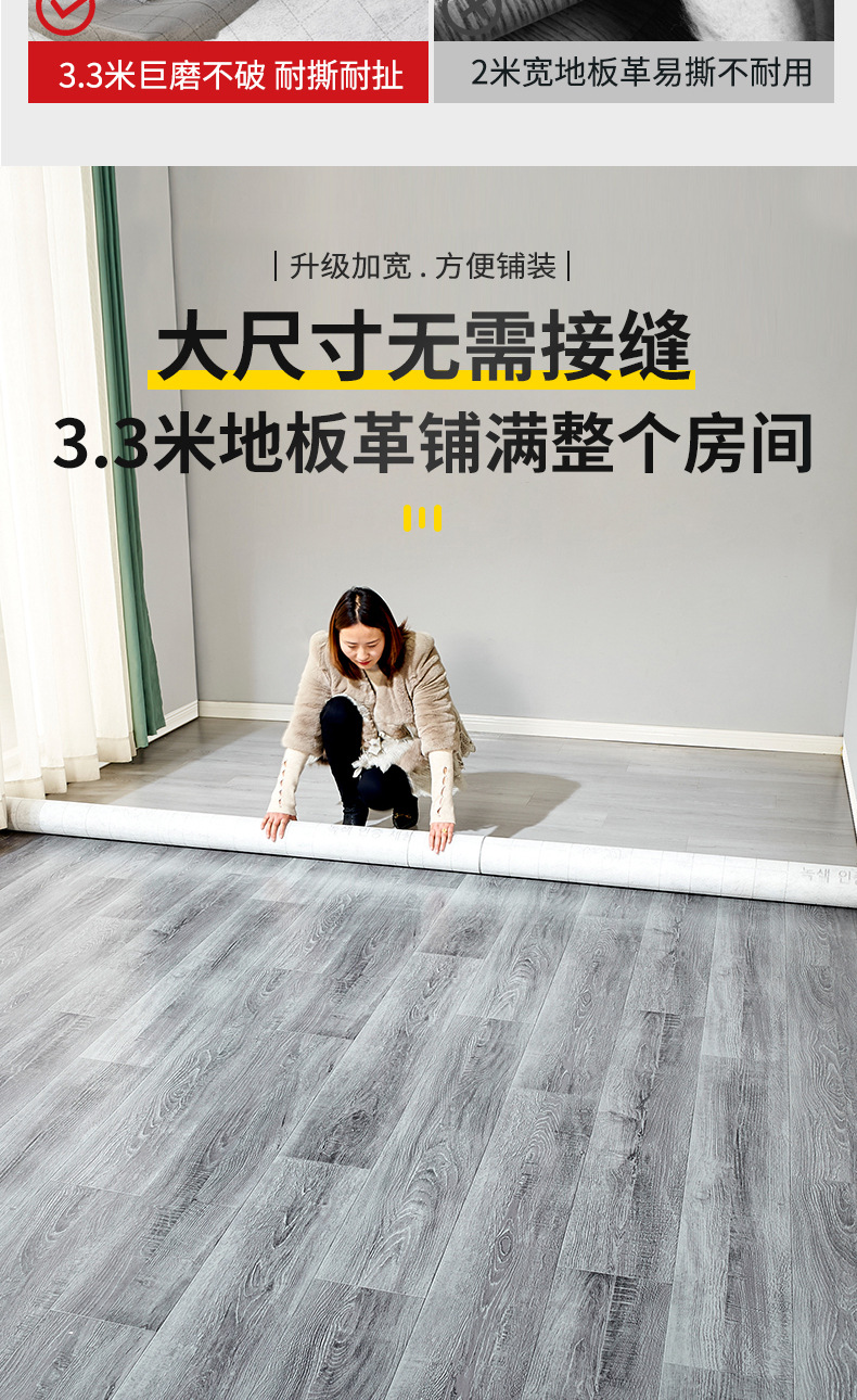 3.3米_04.jpg