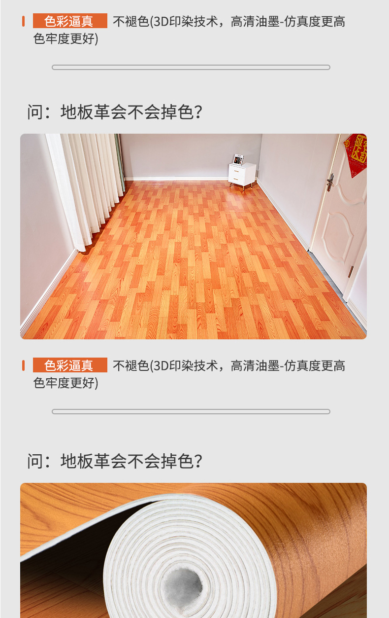 3.3米_13.jpg