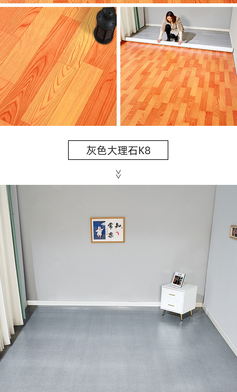 3.3米_24.jpg