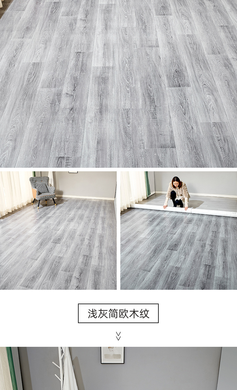 详情页_18.jpg