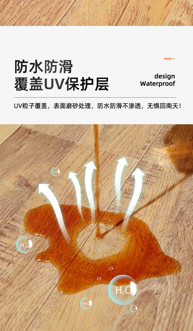 详情页_11.jpg