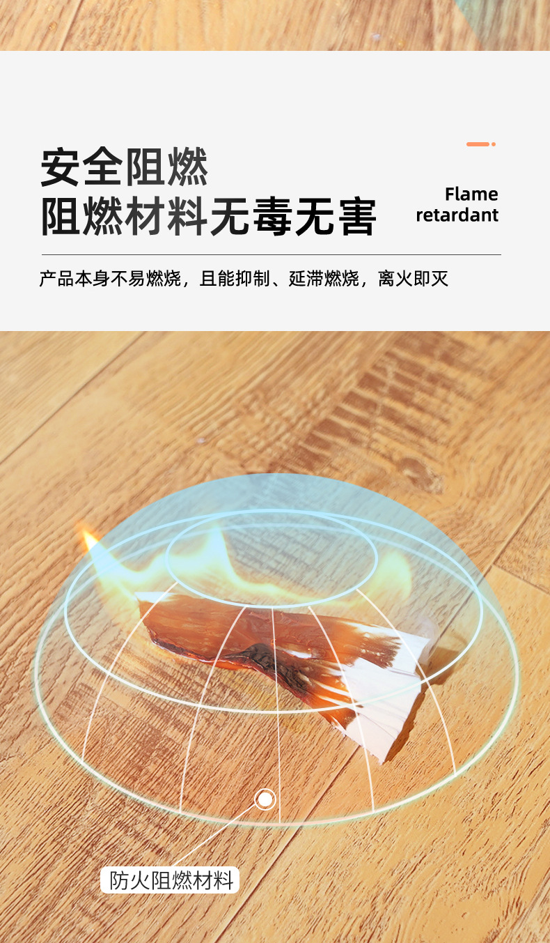 详情页_10.jpg