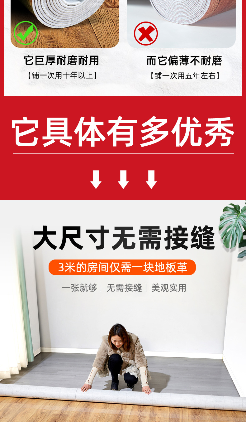 详情页_04.jpg