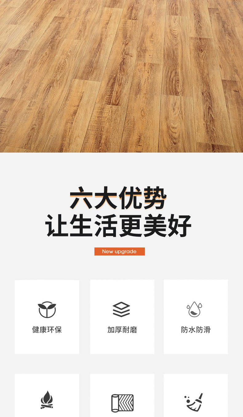 详情页_05.jpg