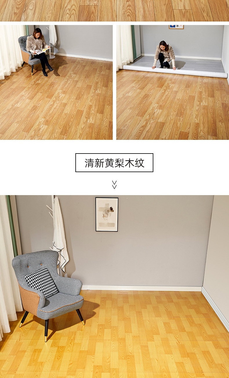 详情页_21.jpg