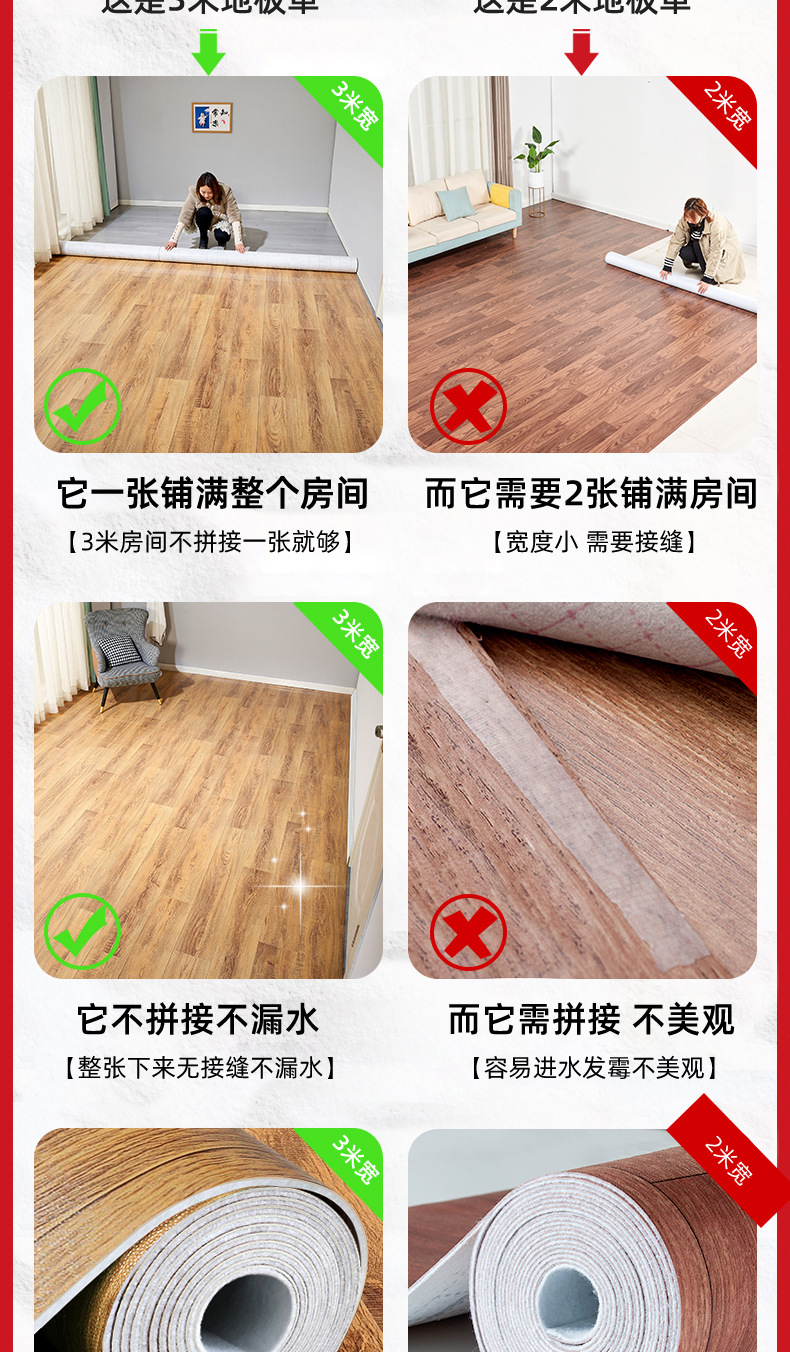 详情页_03.jpg