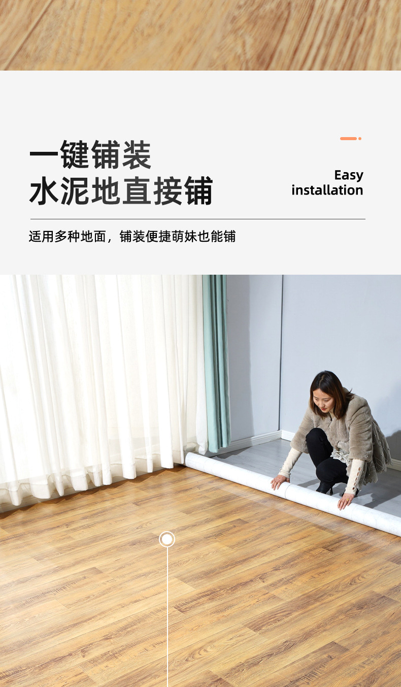 详情页_12.jpg
