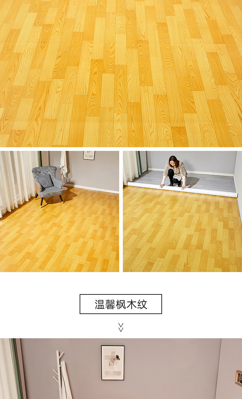详情页_22.jpg