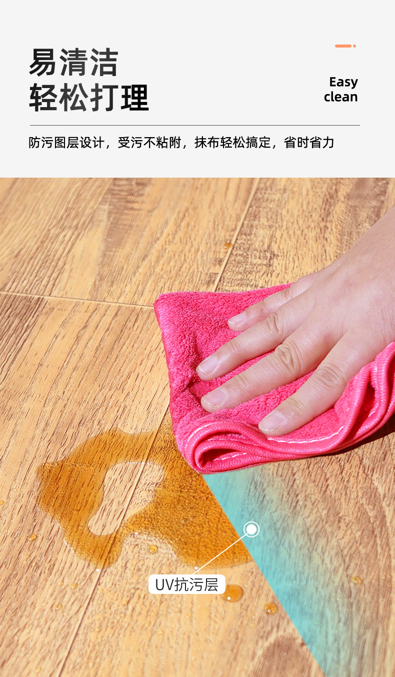 详情页_09.jpg