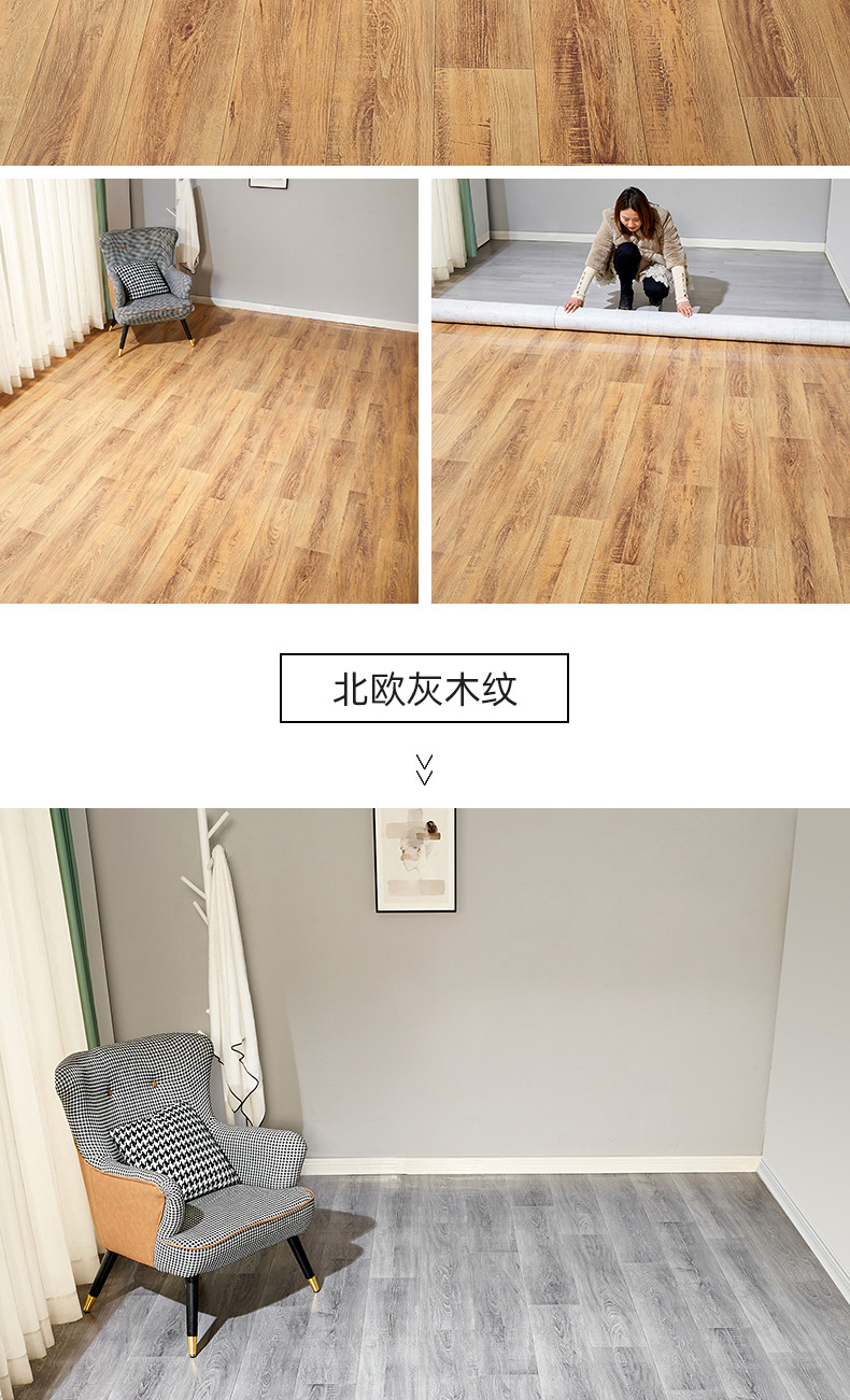 详情页_17.jpg