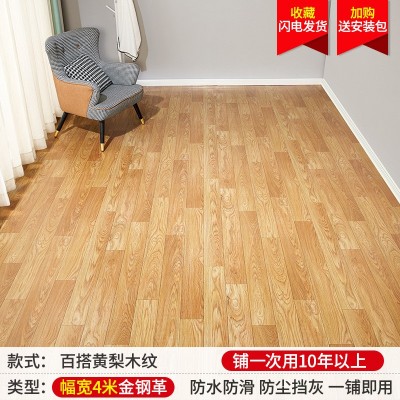 4米宽地板革加厚耐磨防水防地直接铺PVC地板革批发四米宽地板革图3