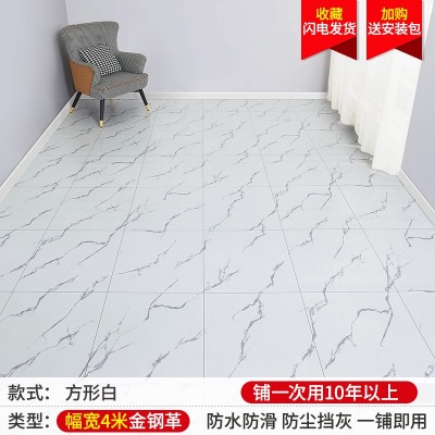 4米宽地板革加厚耐磨防水防地直接铺PVC地板革批发四米宽地板革图4