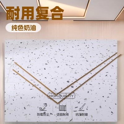 定制新三层实木地板多层实木复合木地板12mm家用地暖锁扣 卧室地板