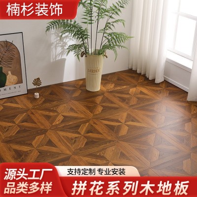 酒店木地板强化复合地板E1锁扣木地板卧室家用地板工程地板源头厂