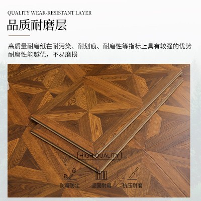 酒店木地板强化复合地板E1锁扣木地板卧室家用地板工程地板源头厂图3