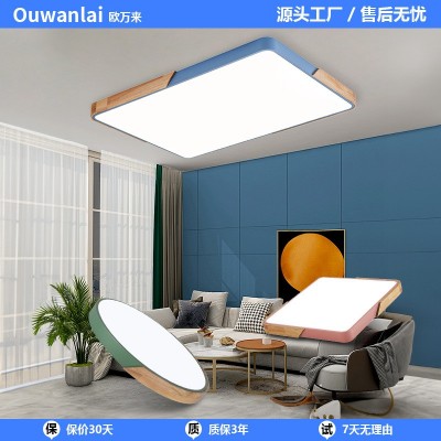客厅主灯卧室灯led吸顶灯简约客厅灯大厅灯中山灯具直销 家装灯饰