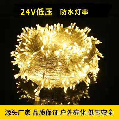led灯太阳能灯串星星灯庭院满天星装饰灯户外氛围灯防水串 灯彩灯图4