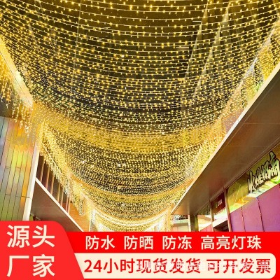 led灯太阳能灯串星星灯庭院满天星装饰灯户外氛围灯防水串 灯彩灯