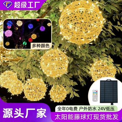 led藤球灯太阳能球灯彩灯闪灯串灯景观灯树灯亮化户外防水 装饰灯