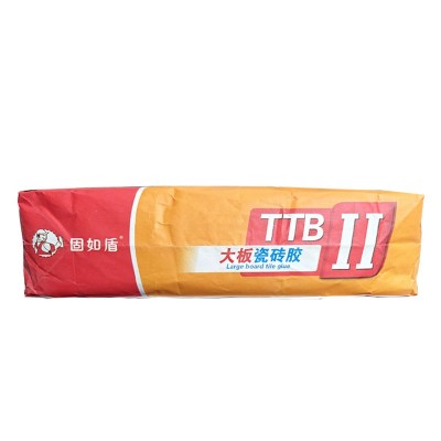 大板瓷砖胶石材内外墙便捷耐水粘合剂大理石醇白瓷砖白色 瓷砖胶图4