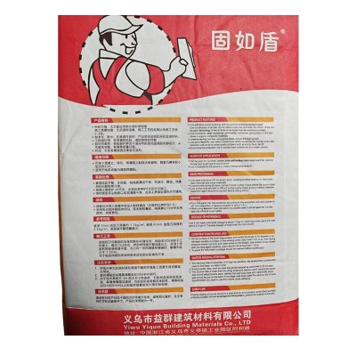 大板瓷砖胶石材内外墙便捷耐水粘合剂大理石醇白瓷砖白色 瓷砖胶图3