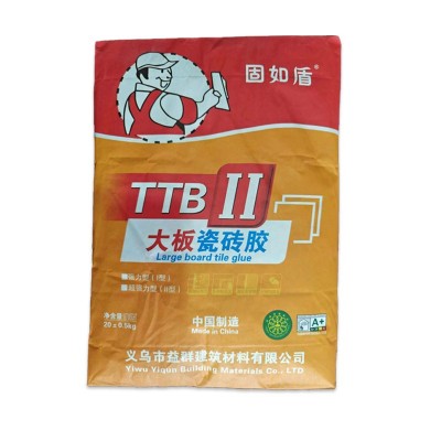 大板瓷砖胶石材内外墙便捷耐水粘合剂大理石醇白瓷砖白色 瓷砖胶图2