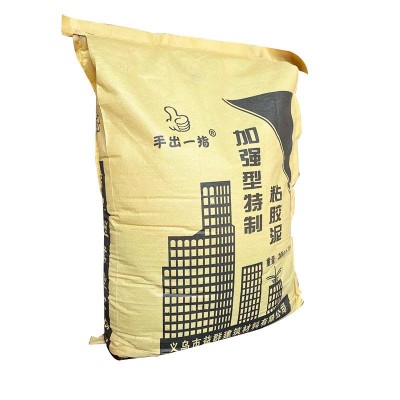 手出一指加强型特质粘胶泥粉状瓷砖胶泥粘性强易揉压现货批发图2