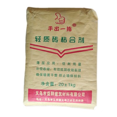 轻质砖粘合剂粘结剂轻质砖混合胶泥建筑专用胶泥 轻质墙板粘结剂图4