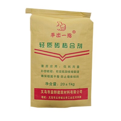 轻质砖粘合剂粘结剂轻质砖混合胶泥建筑专用胶泥 轻质墙板粘结剂图5