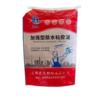 厂家定制加强型粘胶泥加水室温固化粘胶泥家用装修瓷砖上墙粘合剂图5