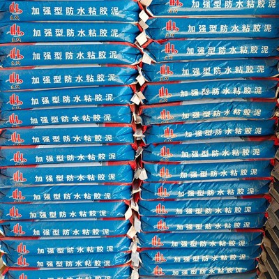 厂家定制加强型粘胶泥加水室温固化粘胶泥家用装修瓷砖上墙粘合剂图4