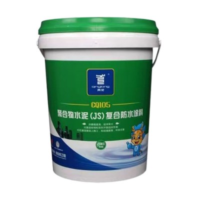 甘肃JS防水涂料 兰州JS防水涂料 JS防水涂料 JS防水涂料厂家图5
