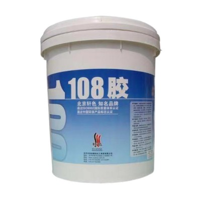 801胶水 建筑胶粉 冷水速溶 界面剂胶 粘结性好强度高 当天发货图4