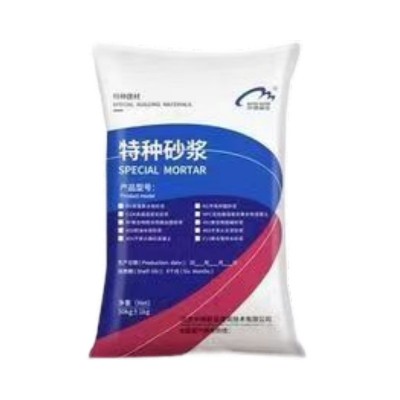 新疆不发火砂浆 乌鲁木齐不发火砂浆 不发火砂浆 不发火砂浆厂家图5