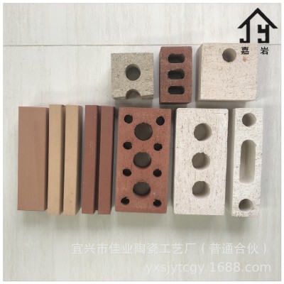 【厂家直销】 陶土多孔红色白色黄色光面砌块砖