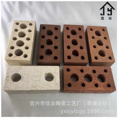 【厂家直销】 陶土多孔红色白色黄色光面砌块砖图2