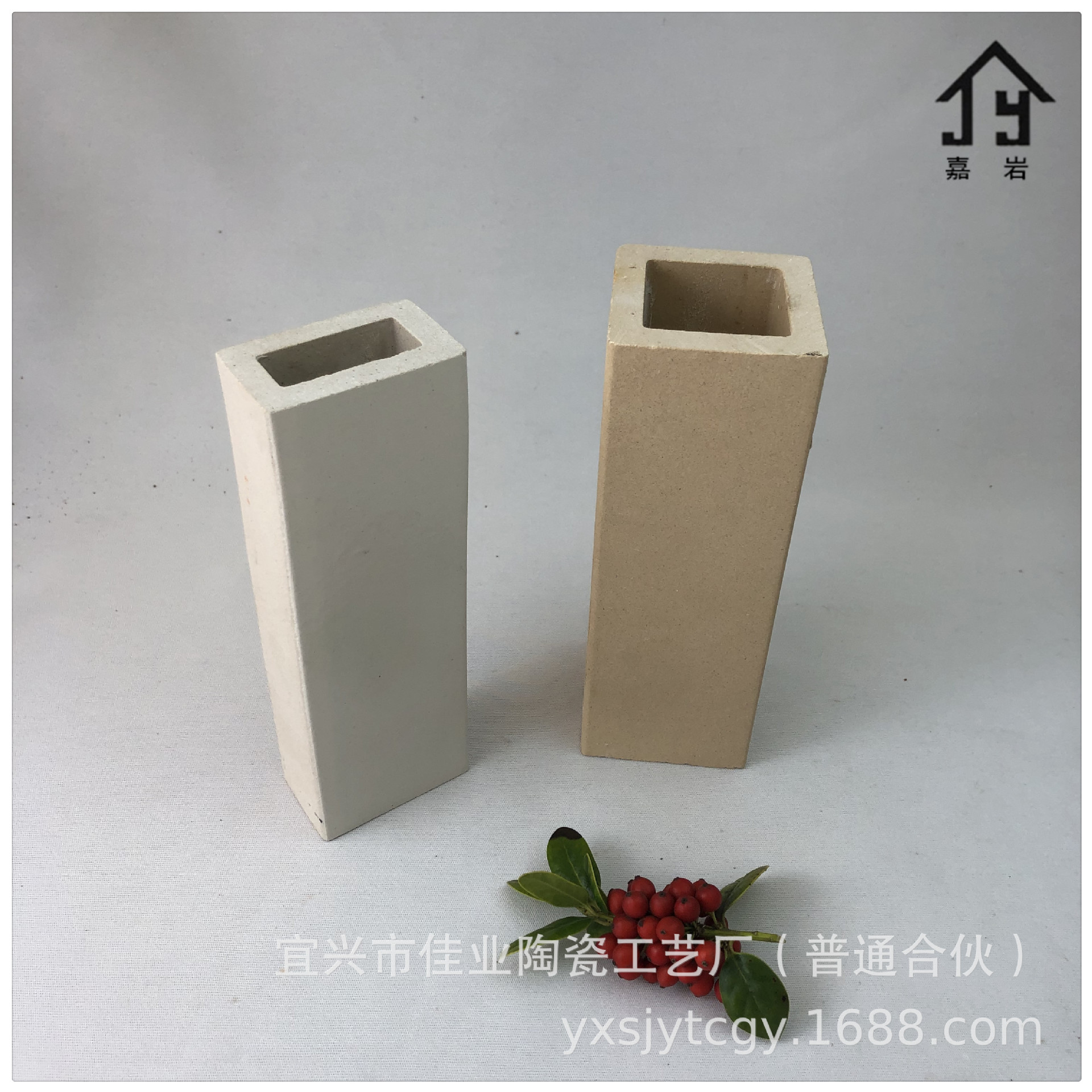 微信图片_20210305123628