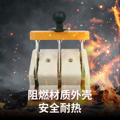 双向闸刀防误式双投刀型转换倒顺刀开关HS11F隔离开关HD11F三相图3