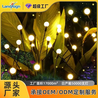 太阳能灯户6LED头萤火虫灯亮化氛围花园布置装饰景观地插草坪灯图3