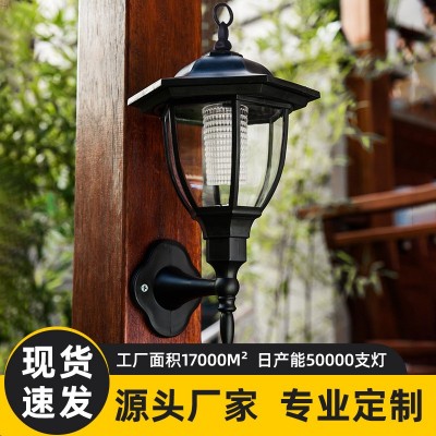 跨境太阳能壁灯户外防水led景观别墅装饰现代欧式宫廷复古庭院灯