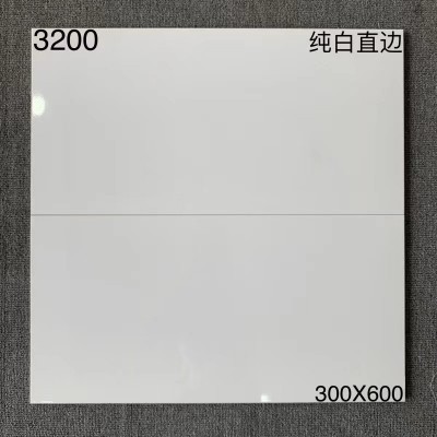 白色系发热瓷砖300*600广东佛山室内纯白防滑发热地板砖图3