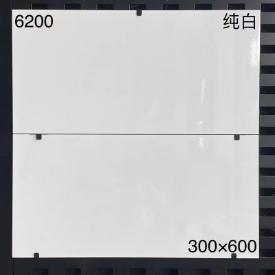 白色系发热瓷砖300*600广东佛山室内纯白防滑发热地板砖图2